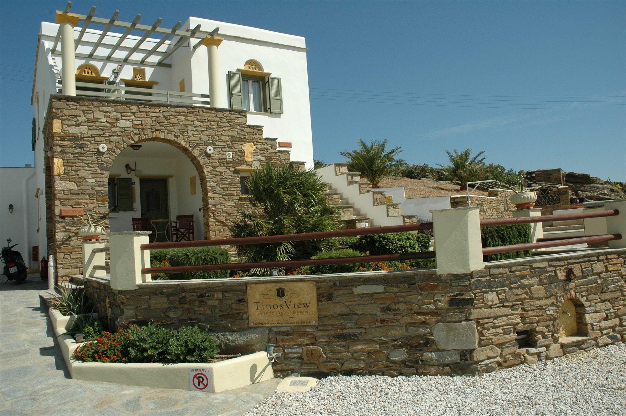 Tinos View Apartments Luaran gambar